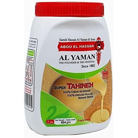 Tahina (Sesame Cream) (Al Yaman, Extra, 454 gm, 10 Pieces)