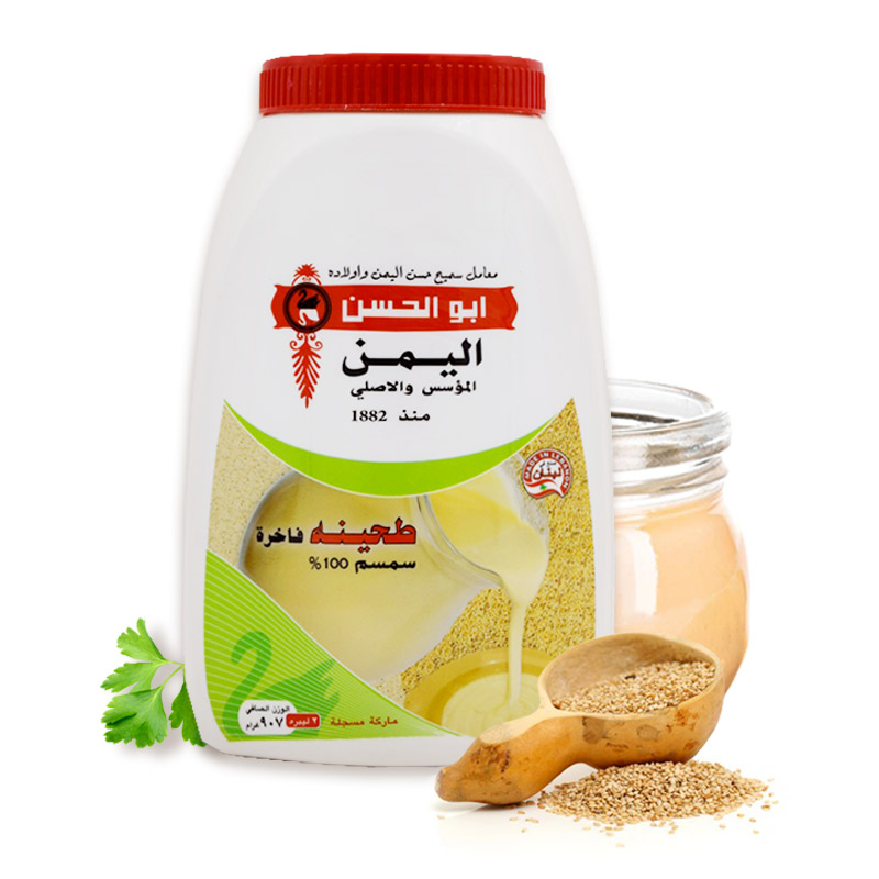 Tahina (Sesame Cream) (Al Yaman, Extra, 907 gm, 10 Pieces)