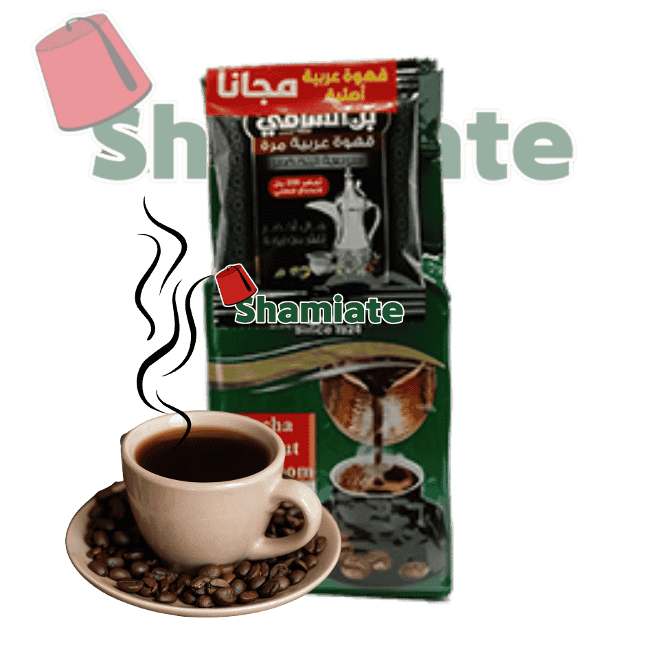Café Arabe (Café Shami, Mocha Nature, 450 gm, 10 Pièces)