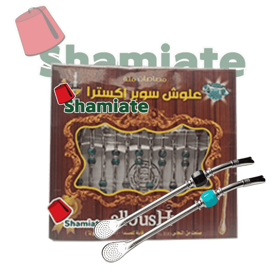 Bombilla (Mate Straw) (Alloush, in Steel, Medium, 12 Pieces)