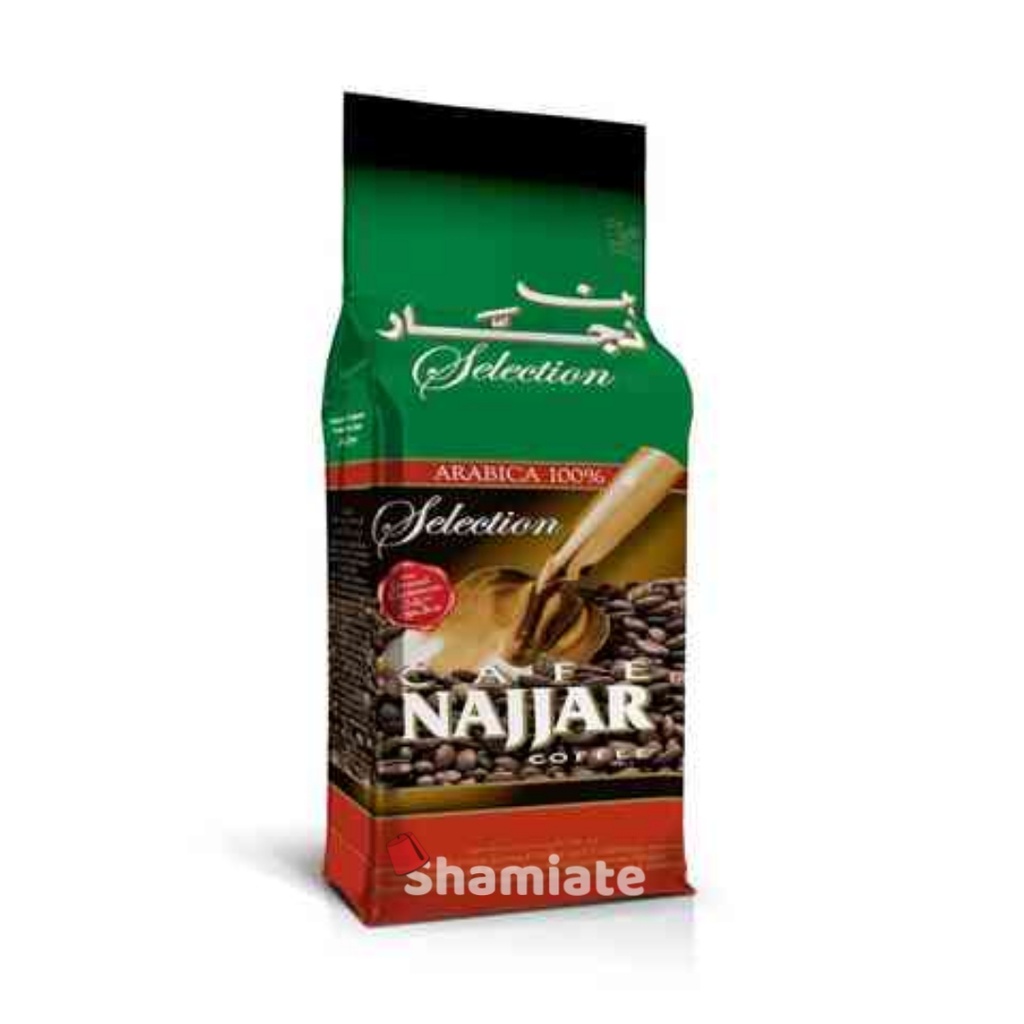 Café Arabe (Cafe Najjar, Cardamome, 200 gm, 20 Pièces)