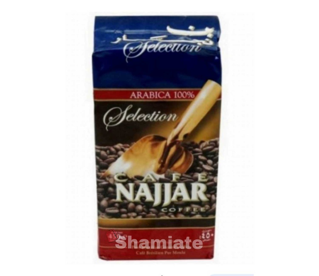 Café Arabe (Cafe Najjar, Nature, 200 gm, 20 Pièces)
