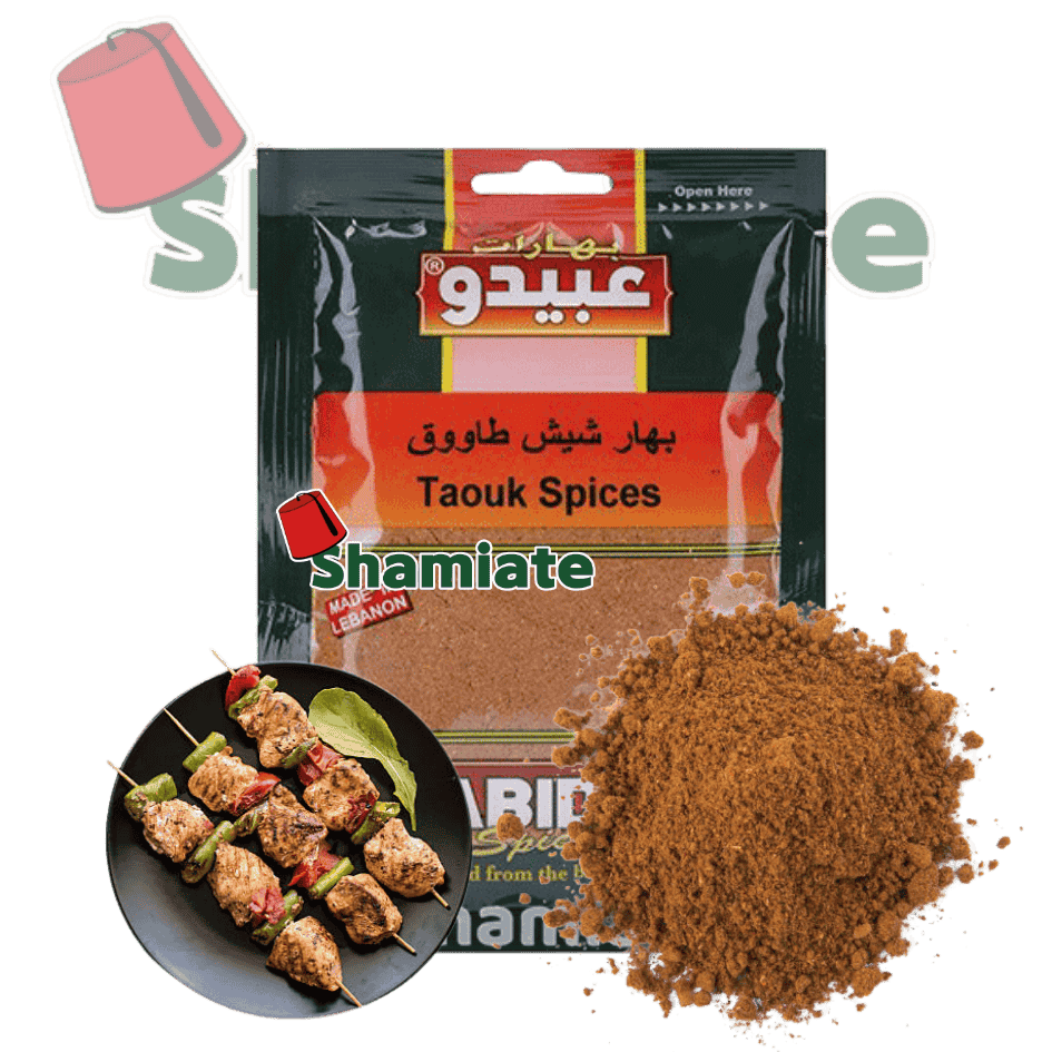 بهارات شيش طاووق (عبيدو, بلا, 50 غرام, 10 وحدات)