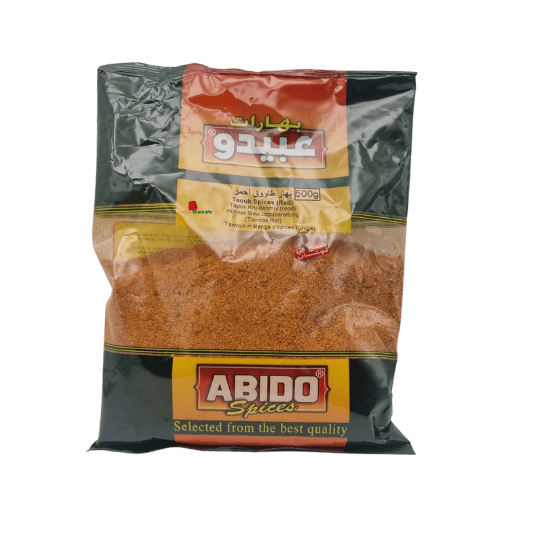 بهارات شيش طاووق (عبيدو, 500 غرام, 1 وحدة)