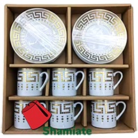 Versace White 6 Piece Decorated Coffee Cup and Saucer Set/4LM-12-28