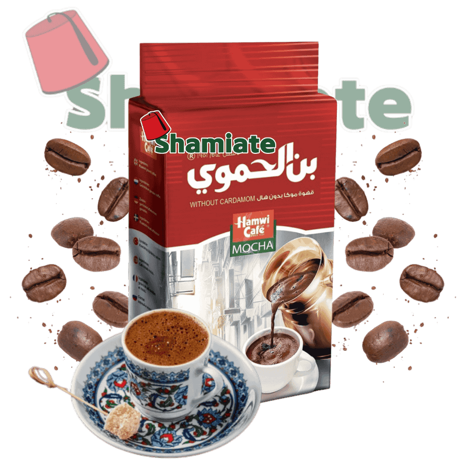 قهوة عربية (الحموي, موكا, 450 غرام, 6 وحدات)