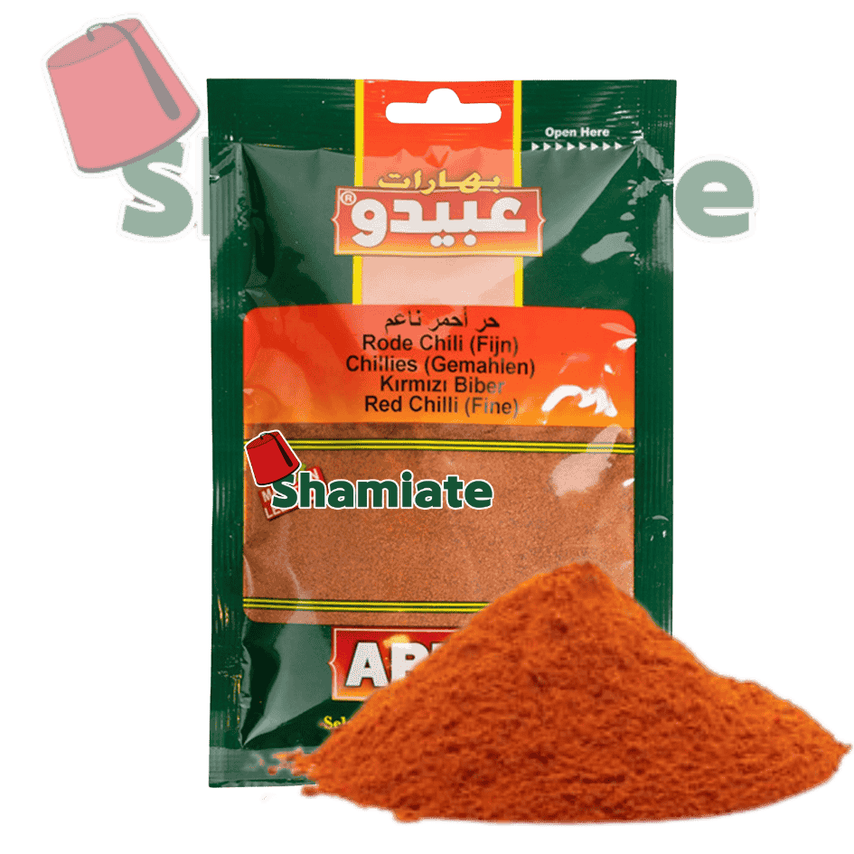 Chilli Spices (Abido, Red, 50 gm, 10 Piece)