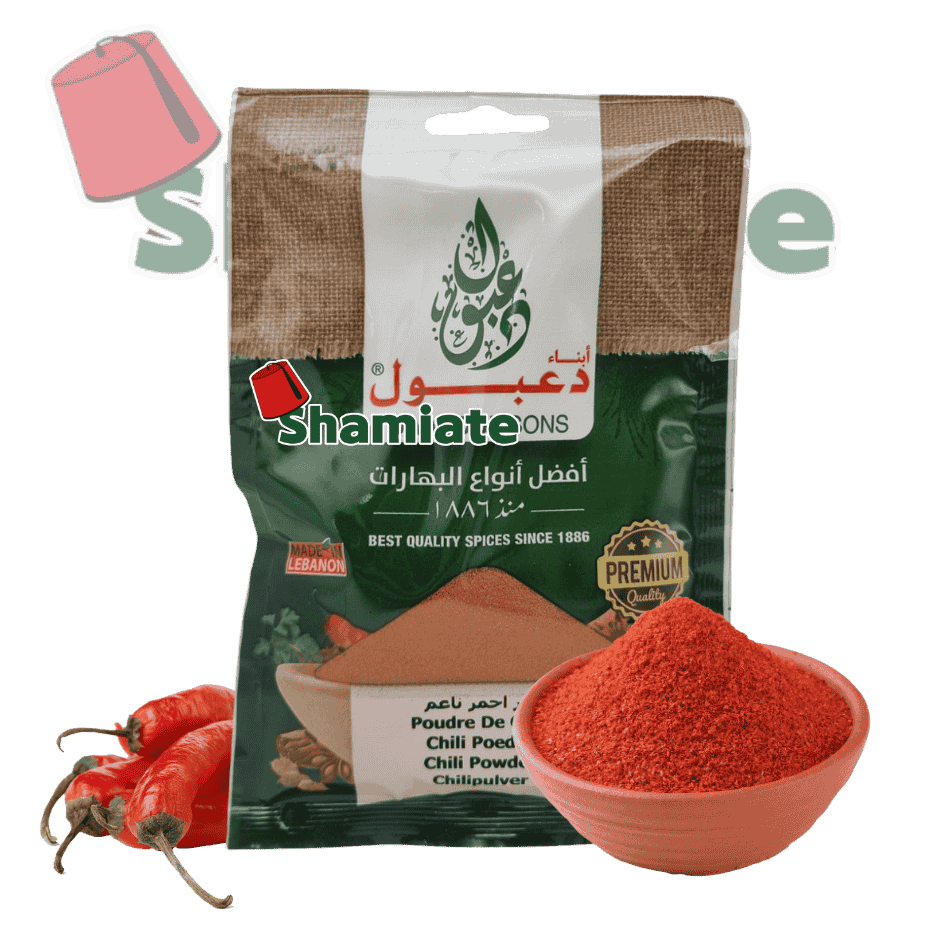 Épices Chili (Daaboul Sons, 50 gm, 10 Pièces)