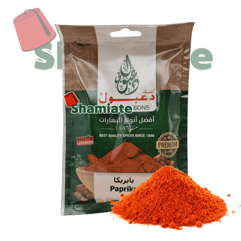 Épices Paprika (Daaboul Sons, 50 gm, 10 Pièces)