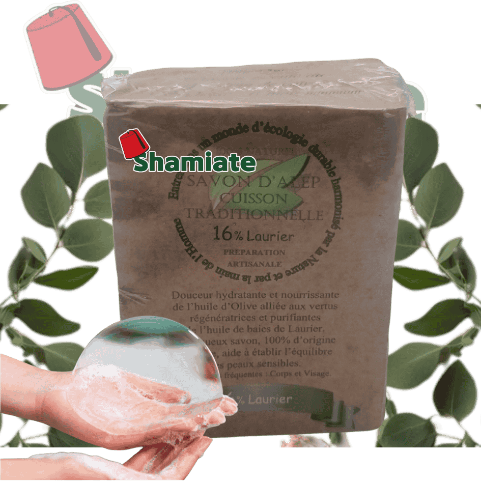 Savon D'Alep - Cuisson Traditionnelle (16% Laurier)