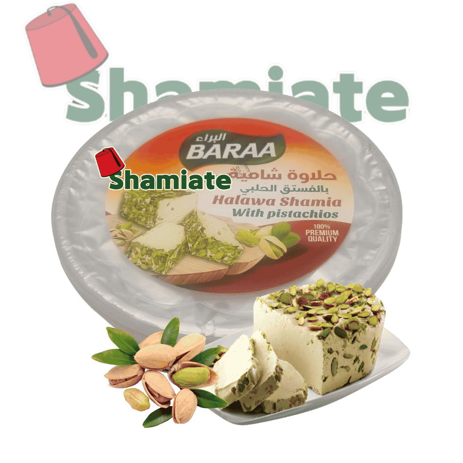 Halawa (Al Baraa, Pistache, 800 gm, 12 Pièces)