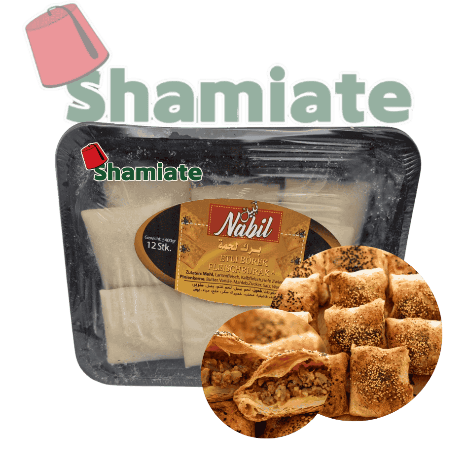 برك لحم (نبيل، 400 غرام، 12 قطعة)