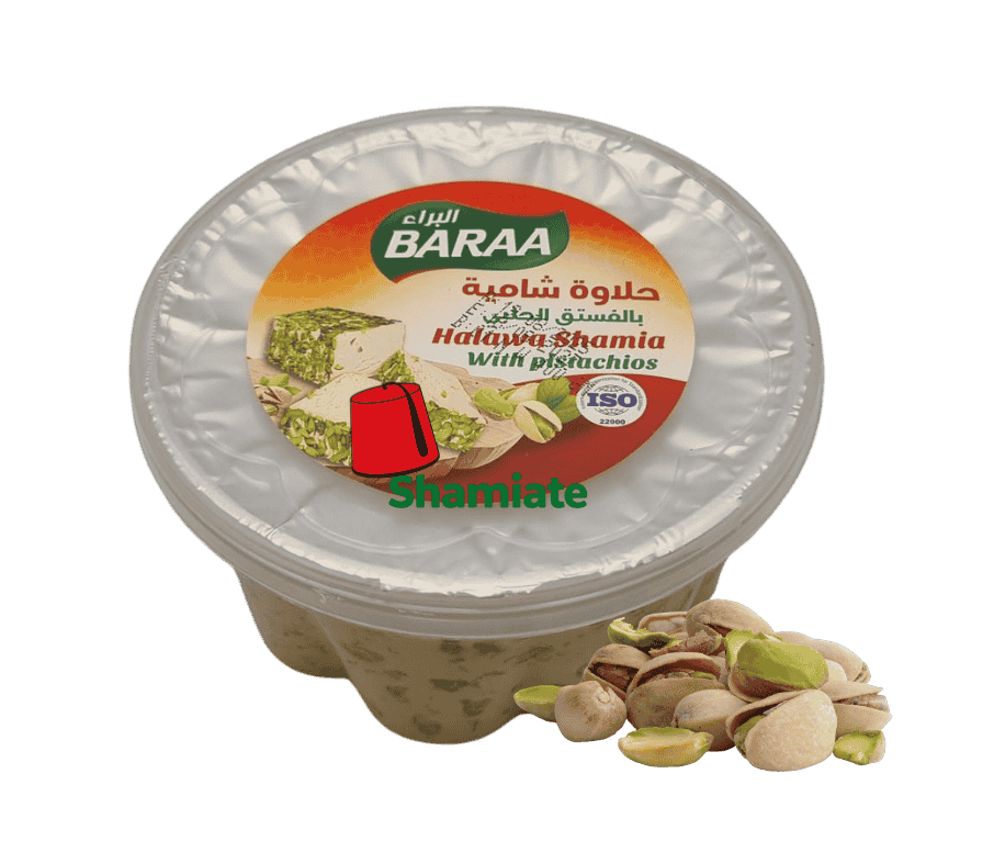 حلاوة (البراء بالفستق 400 جم 12 قطعة)