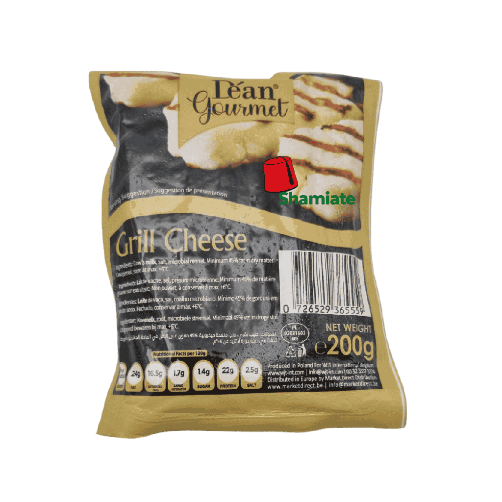 Fromage Halloum (Déan Gourmet, Sous Vide, 200 gm, 40 Pièces)
