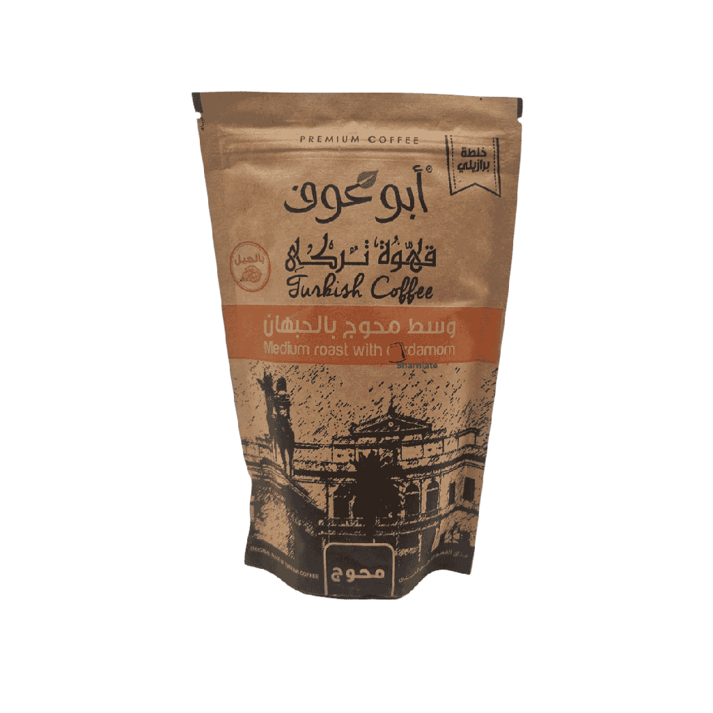 قهوة تركية (أبو عوف، وسط محوج ​​مع هيل، 200 غرام، 15 قطعة)