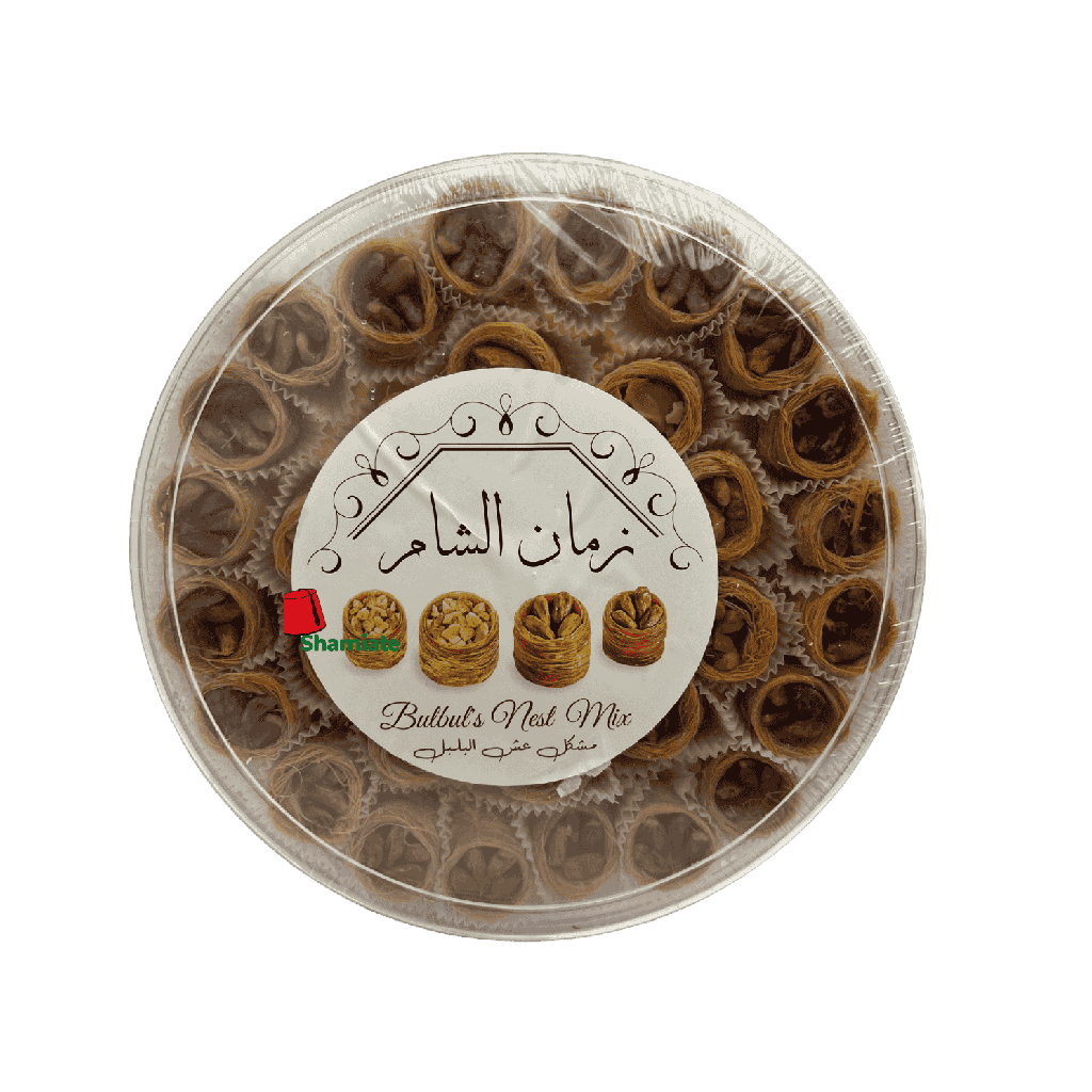 Ush al-Bulbul Pâtisserie aux Acajou et Pistache (Zaman Al Sham, 600gm, 12 Pièces)