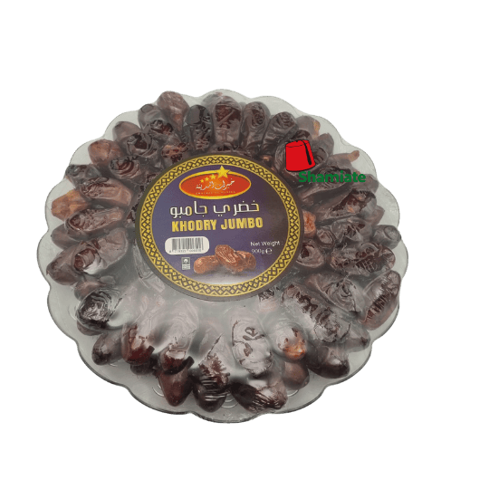 Dattes (Khayrat Al Madina, Khodary Jumbo, 900 gm, 8 Pièces)