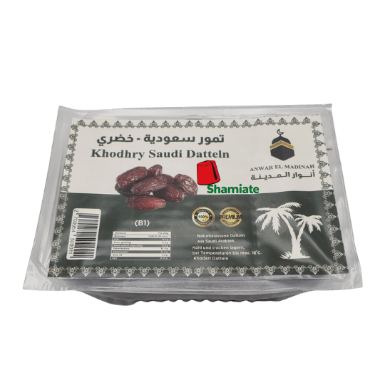 Dates (Anwar Al Madinah, Khodary, 1 kg, 12 Pieces)