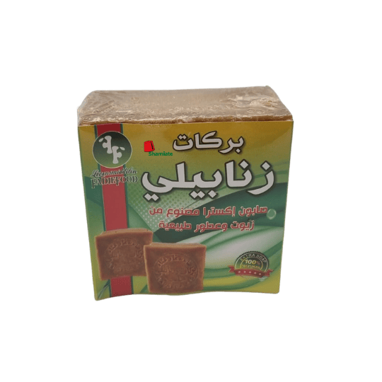 Aleppo Soap (Barakat Znabili, Extra with Natural Oils and Aromas, 200 gm, 25 Pieces)