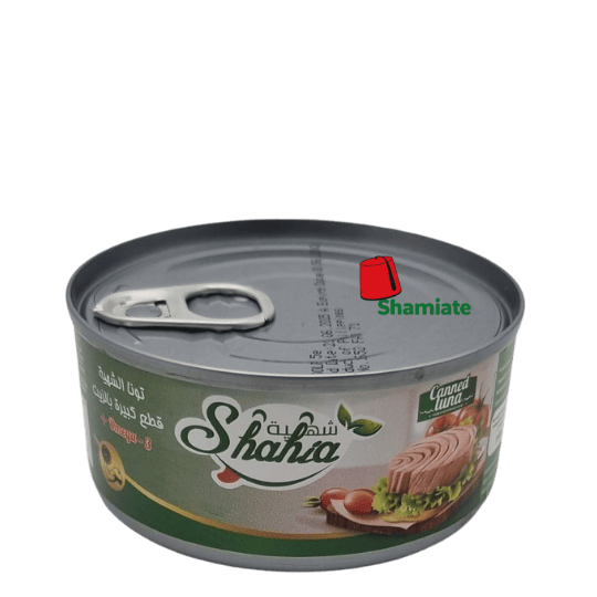 Canned tuna (Shahia, Chunks in oil, 160g, 48 pieces)