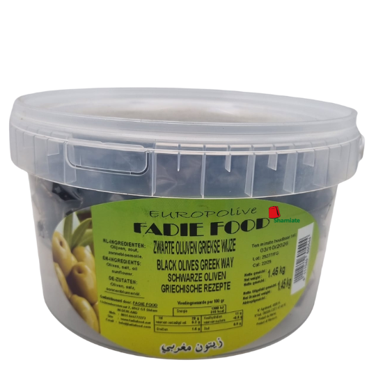 Olives Noires Marocaines ( À la grecque, 1450g, 1 Pièce)
