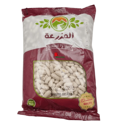 فاصوليا بيضاء مجففة،المزرعة (مصر، 500 غرام، 20 قطعة)