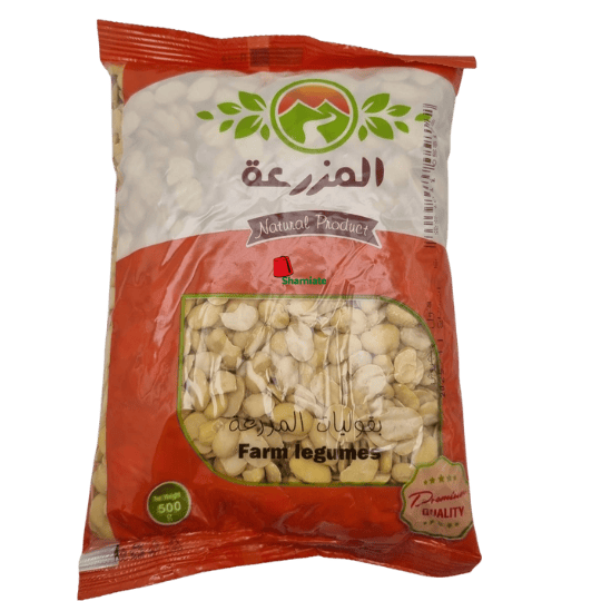 Fèves Séchées, Ferme (Egypte, Concassées, 500 gm, 20 Pièces)