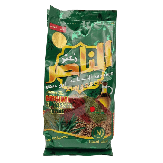 زعتر (الناصر, أخضر, 500 غرام, 30 وحدة)