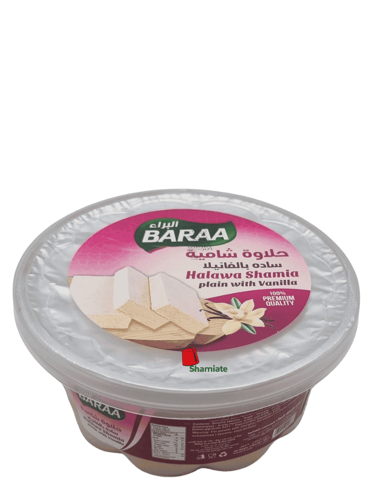 Halawa (Al Baraa, Natural, 800 gm, 12 Pieces)