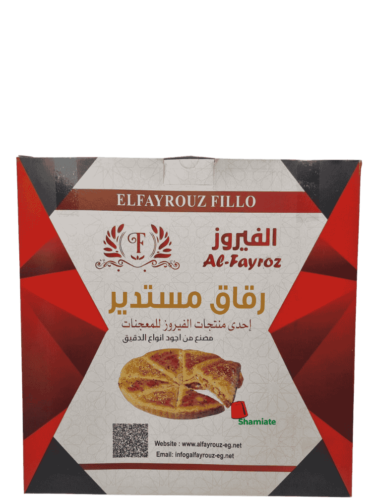 Pâte à Filo (Al-Fayroz, 400 gm, 10 Pièces)