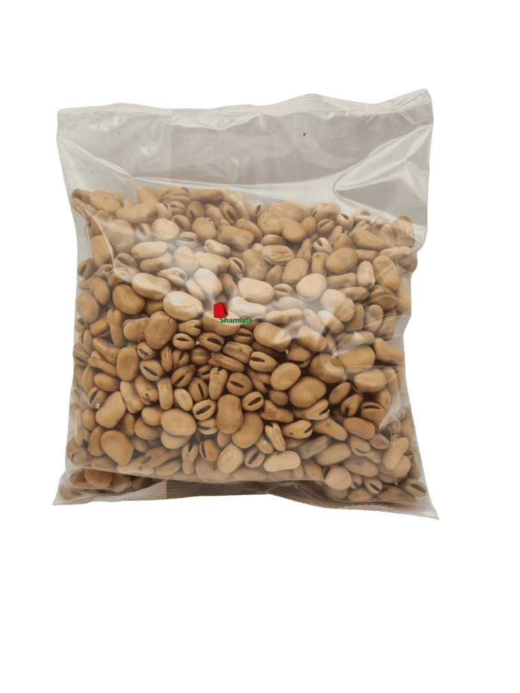 Dried Broad Beans (Narenj, Small, 900 gm, 12 Pieces)