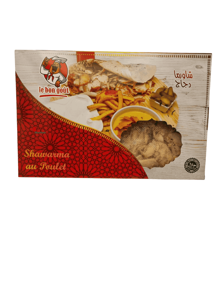 Shawarma Poulet, Surgelée (Shamiate, (500 gm, 10 Pièces)