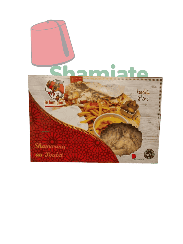 Shawarma Poulet, Surgelée (Shamiate, (500 gm, 10 Pièces)