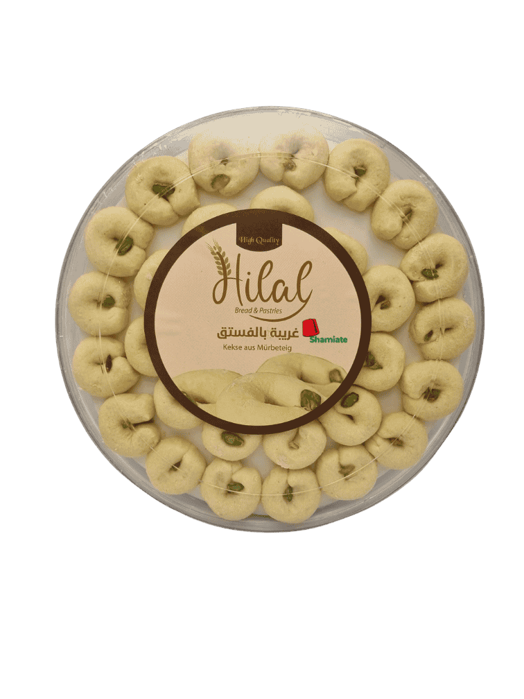 Oriental Pastries (Hilal, Ghraybeh, 510gm, 16 Pieces)