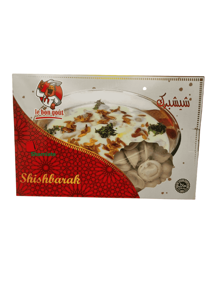 Chiche Barak (Shamiate, 400 gm, 10 Pièces)