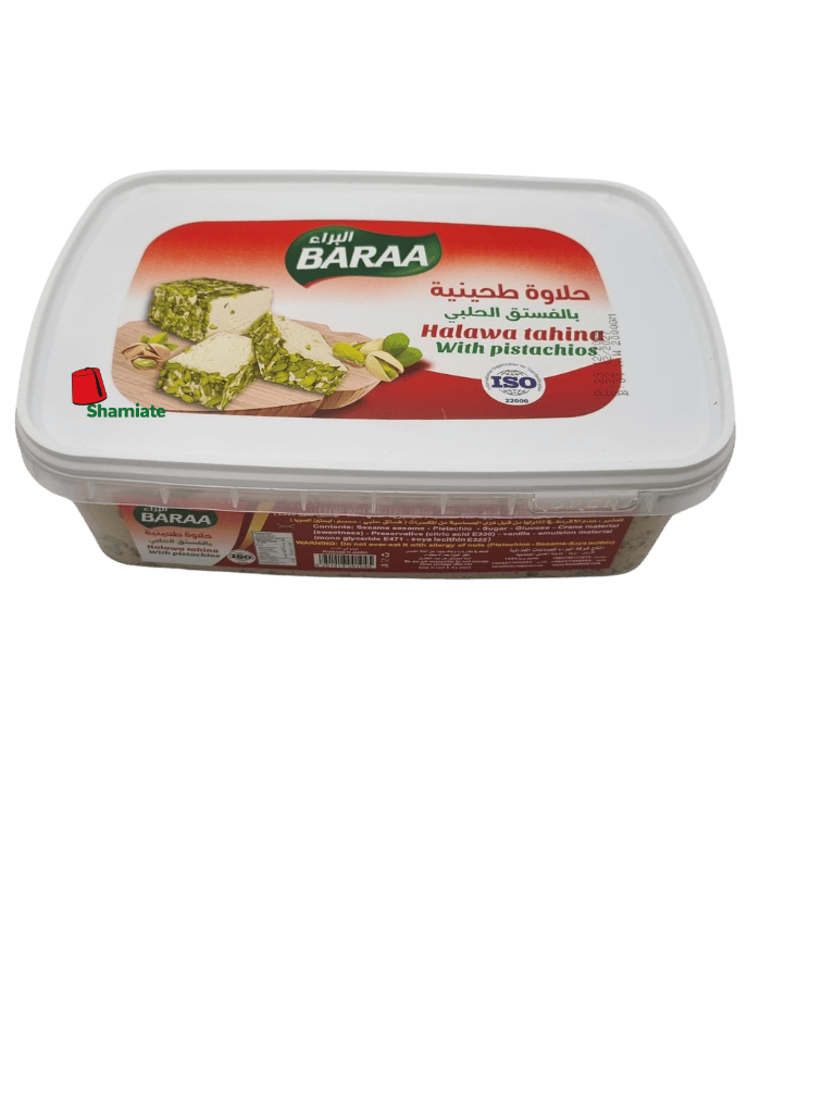 Halawa (Al Baraa, Pistache, 2 Kg, 4 Pièces)