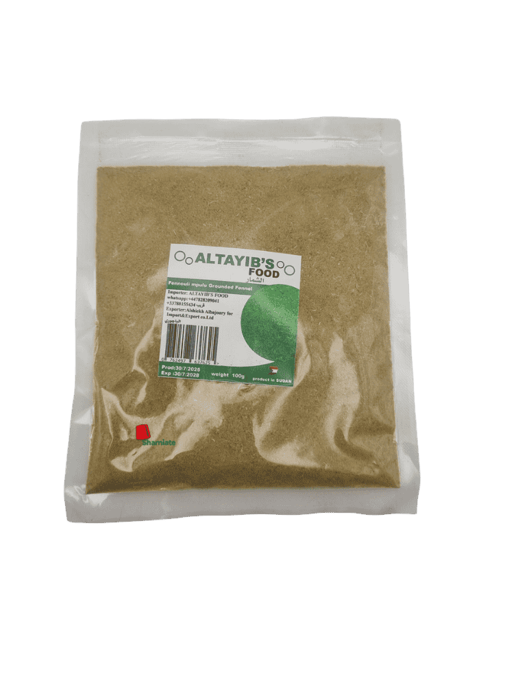 Fenouil Moulu (Choumra) (Altayib's, 100 gm, 70 Pièces)