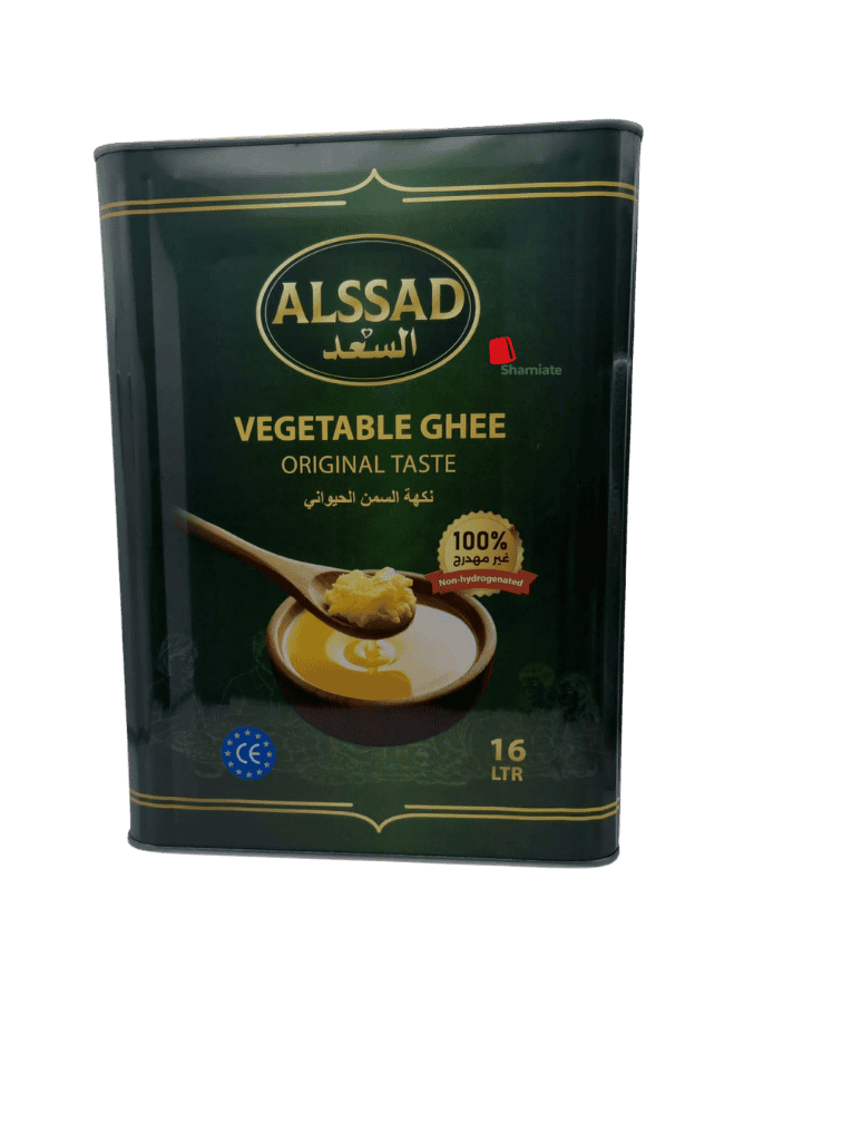 Ghee - Beurre Clarifié Végétal Saveur Animal - Samen (Alssad, 16 Litres, 1 Pièce)
