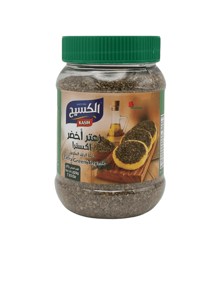Thym (Zaatar) Extra (Kasih, Vert, 225 gm, 12 Pièces)