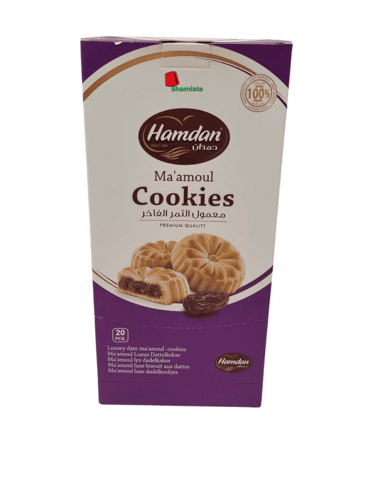 Maamoul Aux Dattes (Hamdan, 20 x 20 gm, 12 Pièces)