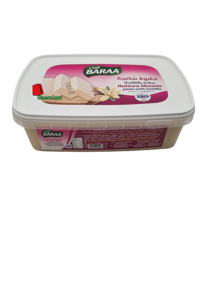 Halawa (Al Baraa, Nature, 2 Kg, 4 Pièces)