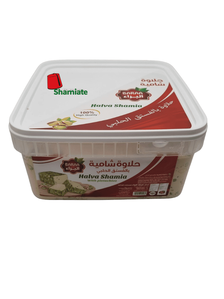 Halawa (Al Baraa, Pistachio, , 5 Kg, 2 Pieces)
