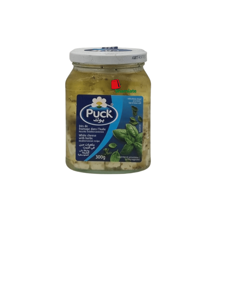 Cheese Cubes in Oil, Oregano and Basil (Puck, 300g, 9 Pieces)