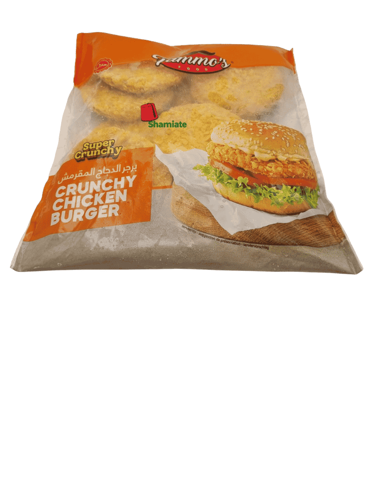 Burger au Poulet Croustillant (Tammo's Food, 720 gm x 12 Pièces)