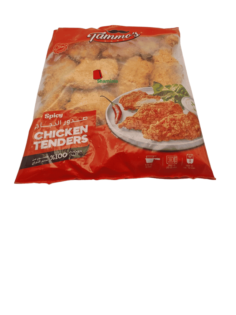 Blanc de Poulet Piquant (Tammo's Food, 800gm, 12 Pièces)