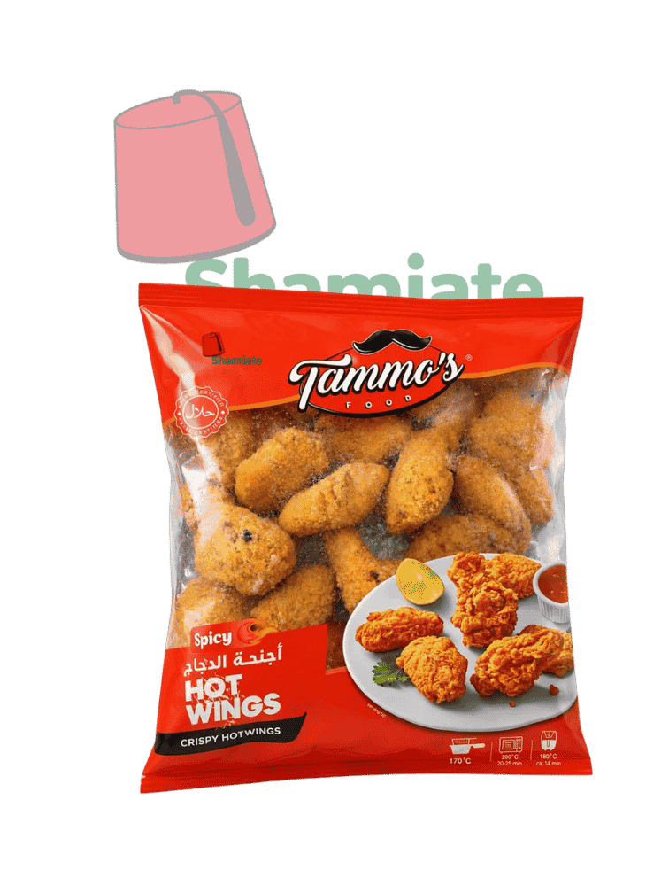 Ailes de poulet Piquant (Tammo's Food, 850gm, 12 Pièces)