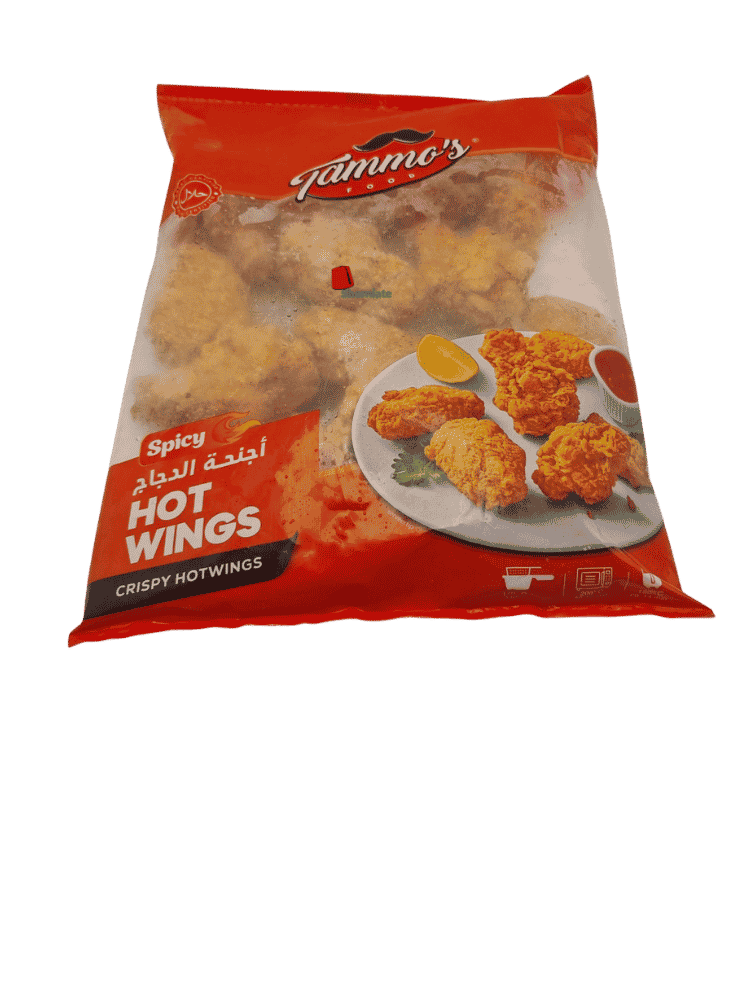 Spicy Chicken Wings (Tammo's Food, 800gm, 12 Pieces)