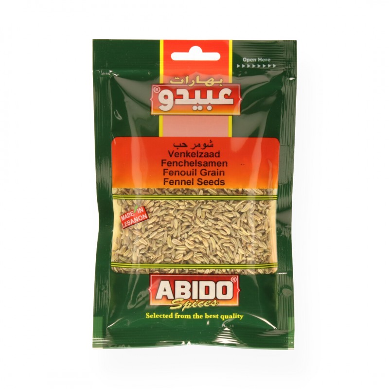 Fenouil Entier (Choumra) (Abido, 50 gm, 10 Pièces)