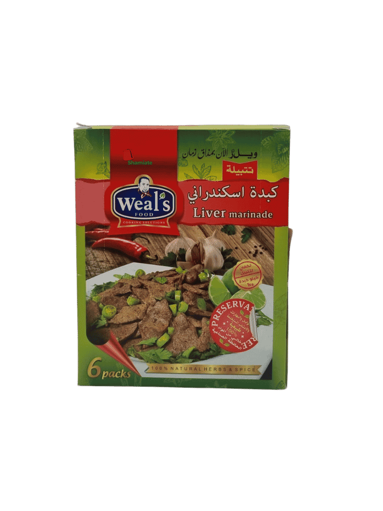 Épices Foie, Alexandrian ( Weal's Food, 6 x 50 gm, 1 Pièce)