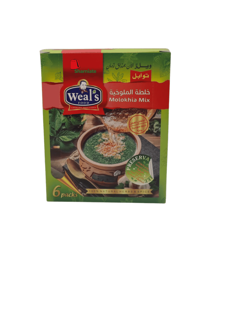 Molokhia Spices (Weal's Food, 6 x 40g, 1 Piece)